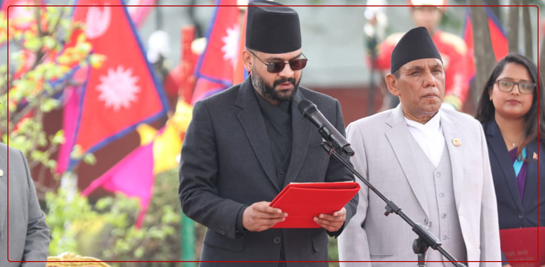 बालेन्द्र शाह नेपालको ४३ औँ प्रधानमन्त्री