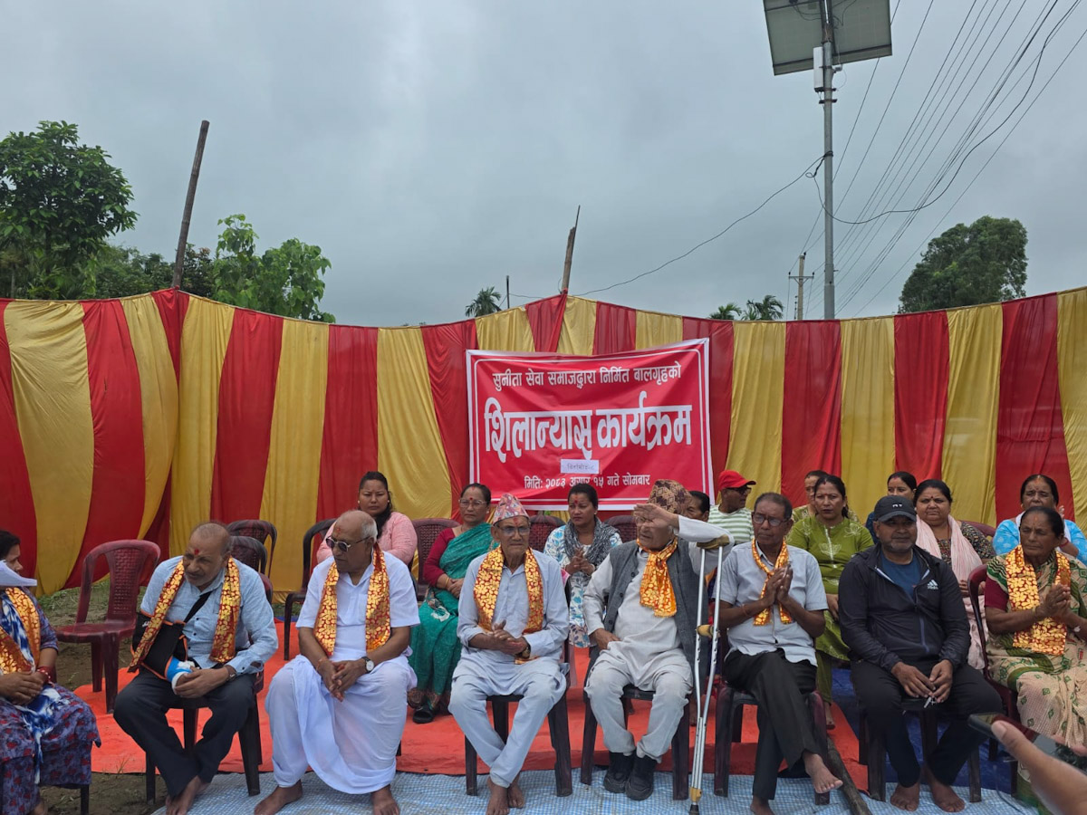 उद्योगी अग्रवालद्वारा पत्नीको सम्झनामा बाल आश्रम निर्माण गर्दै